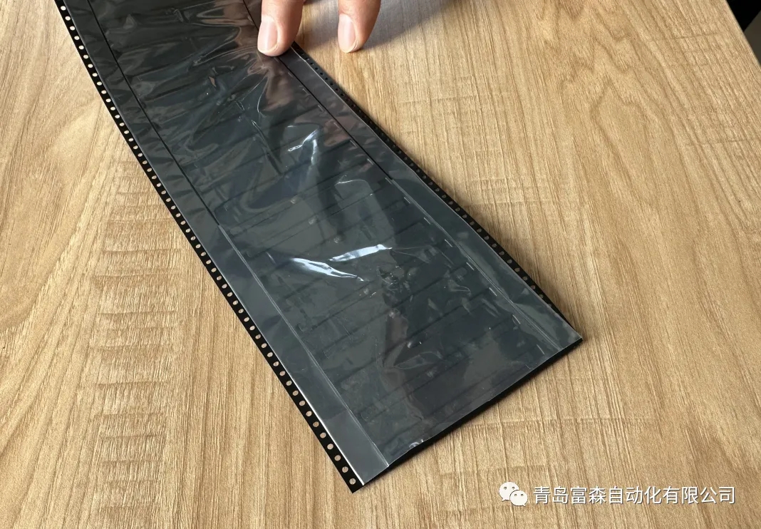RFID电子标签自动贴标装置