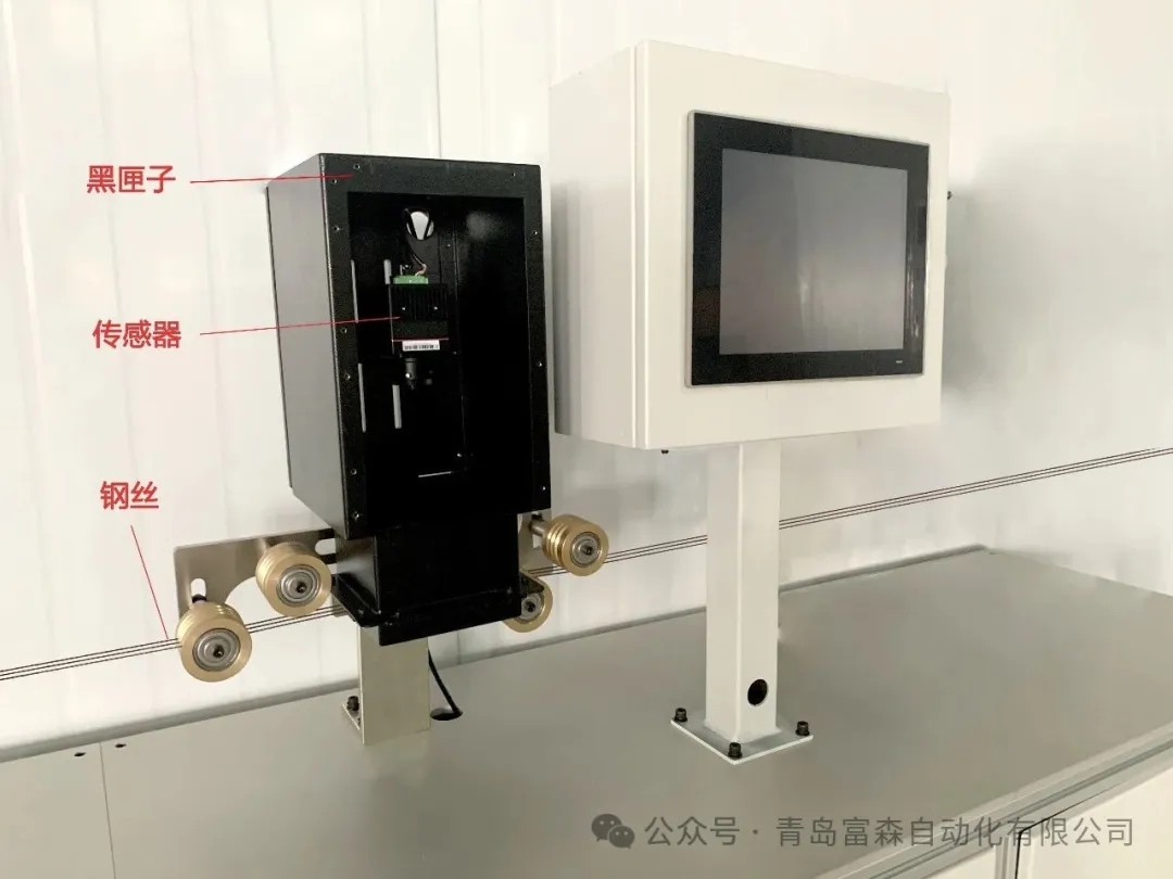 轮胎钢丝圈钢丝包胶前温度测量