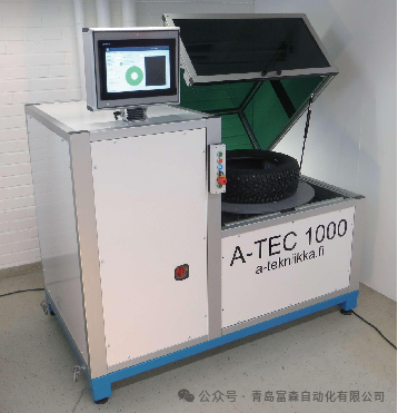 A-TEC 1000镶钉质量视觉检查设备